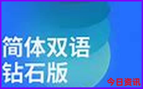 成都市区免费景点