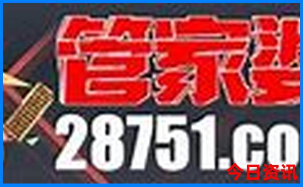 杭州七八月适合带孩子去哪里旅游